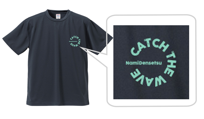 【NAVY】サーフドライTee ”Catch The Wave”