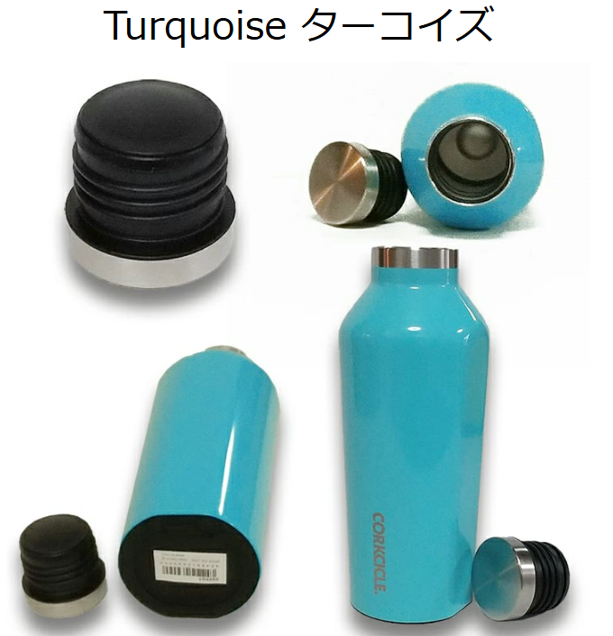 CORKCICLE CANTEEN  コークシクル キャンティーン　ターコイズ