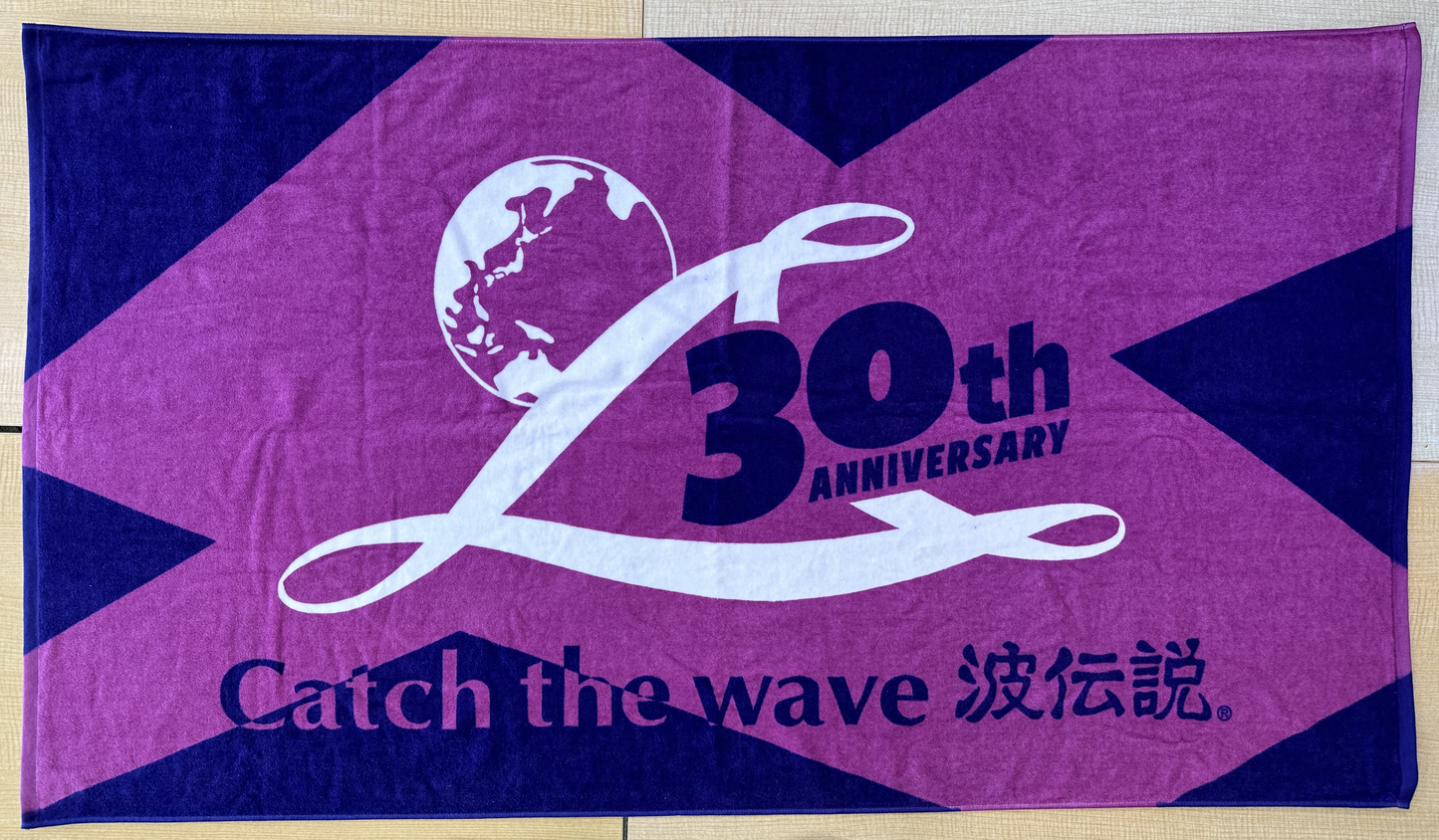 30th記念限定・ビーチタオル（大判）3カラーセット